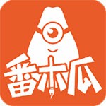 火狼影院免VIP会员版